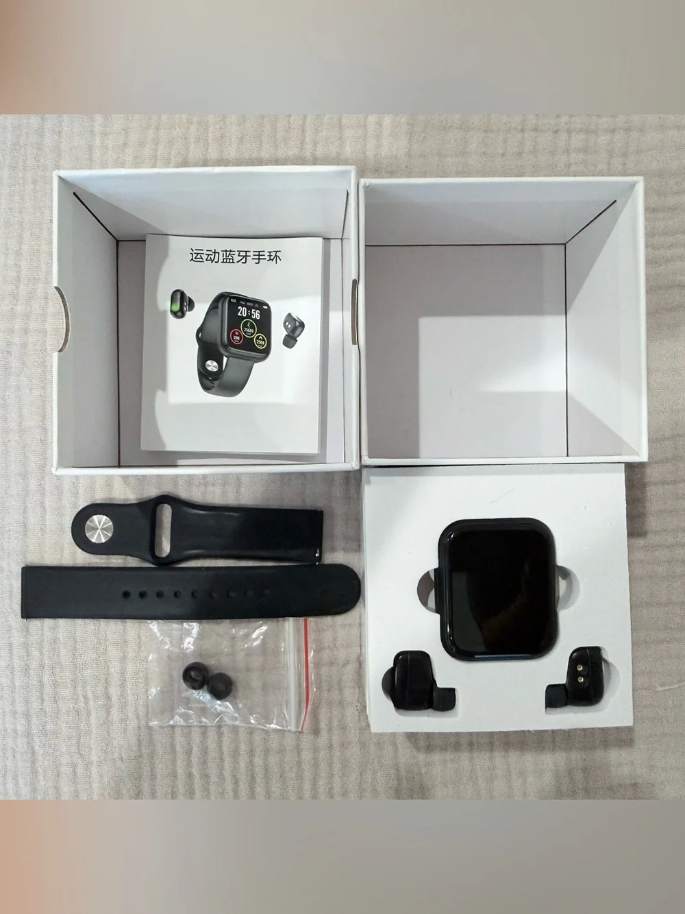 N/A 84mm monitor this